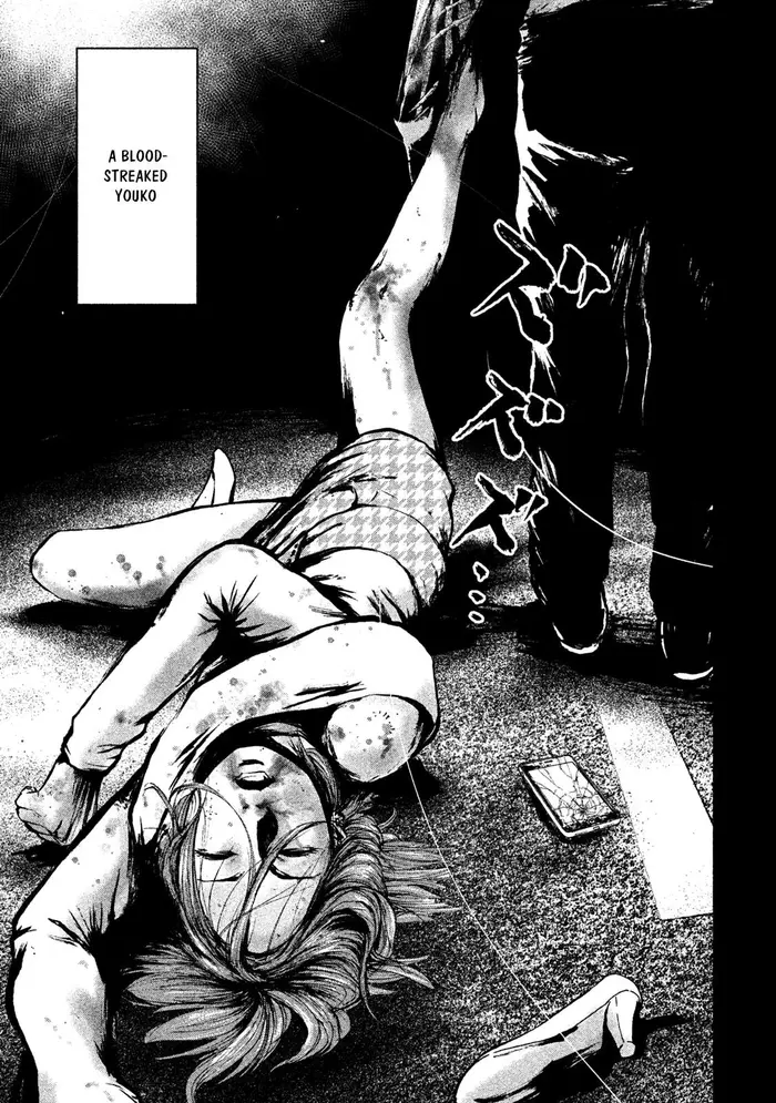 The Killer Inside Chapter 15 image 22_optimized